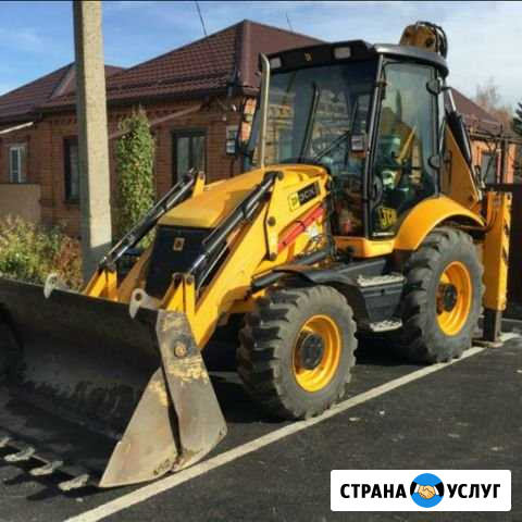 Экскаватора погрузчик JCB аренда Краснодар - изображение 1