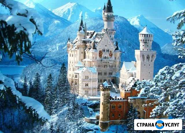 Немецкий язык. Репетиторство. Подготовка к экзамен Абакан - изображение 1