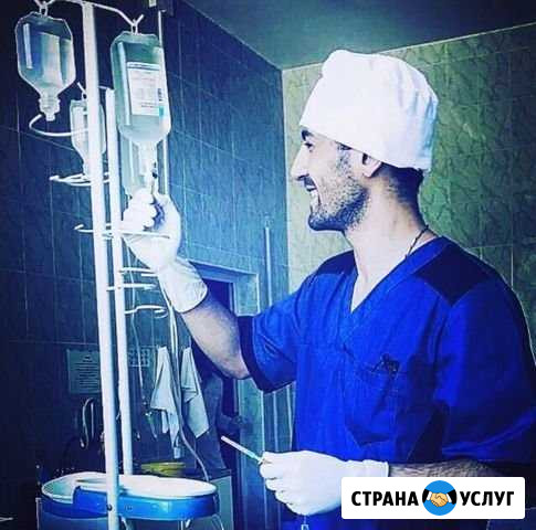 Массаж Саратов - изображение 1