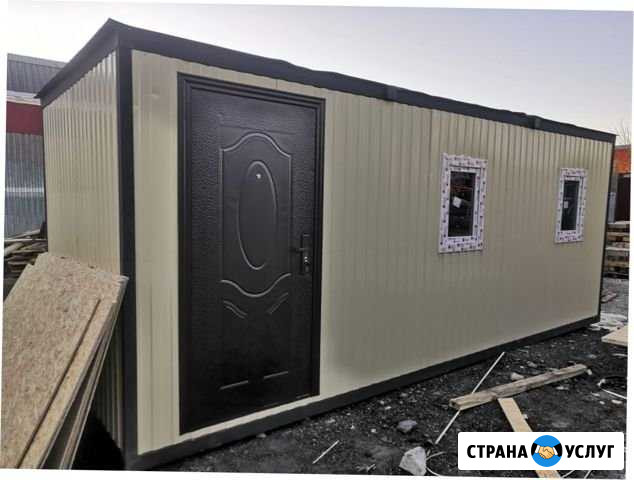 Аренда вагончика бытовки Крымск - изображение 1