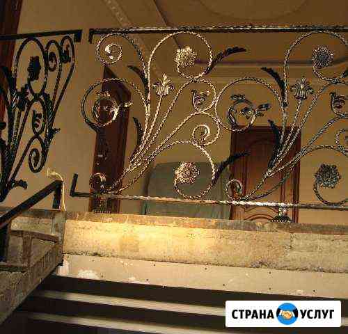 Художественная ковка Невинномысск