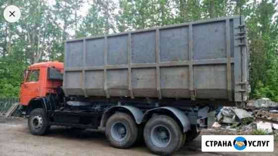Вывоз мусора Пухто,Газель,BAW Санкт-Петербург