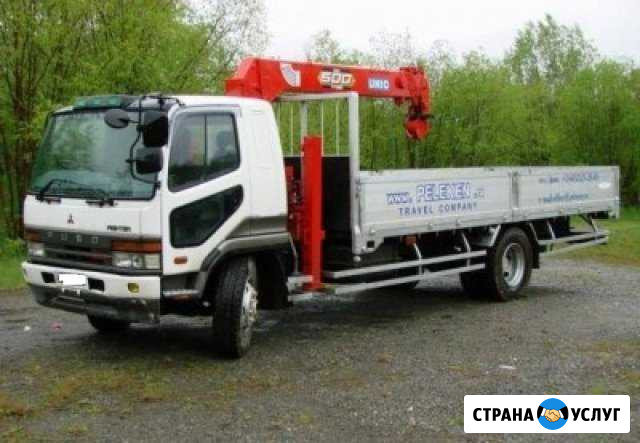 Услуги манипулятора г. п 3т 5т 7т 10т Уфа - изображение 1