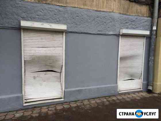 Ремонт рольставней, ворот и шлагбаумов Воронеж