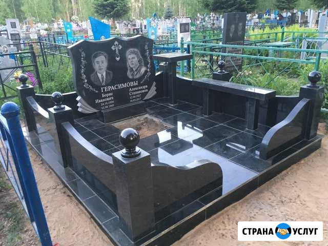 Памятники от производителя Бор - изображение 1