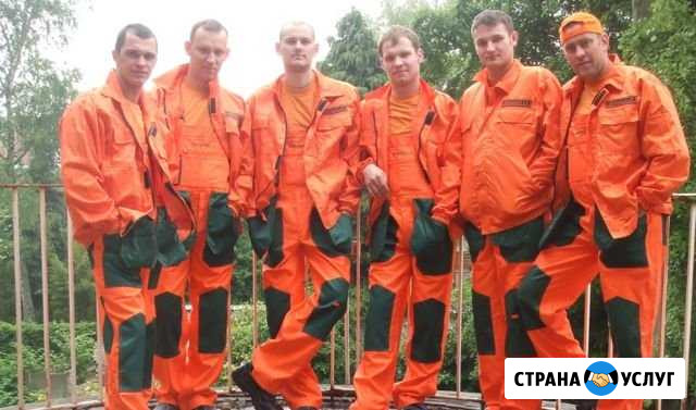 Грузчики.Разнорабочие.Демонтаж.Мусор.Уборка.Ремонт Новороссийск - изображение 1