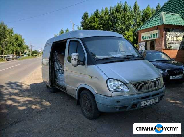 Грузоперевозки, доставка Мелкогабаритного груза Тольятти - изображение 1