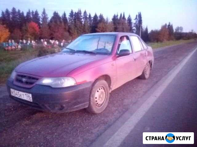 Нексия в аренду Екатеринбург - изображение 1