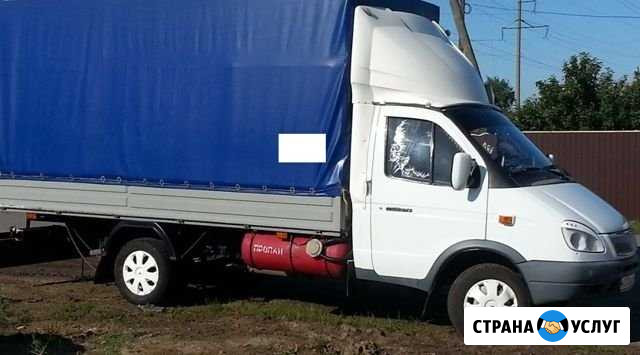 Грузчики/перевозки/вывоз мусора Волгоград - изображение 1