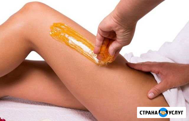 Шугаринг Нижний Новгород - изображение 1