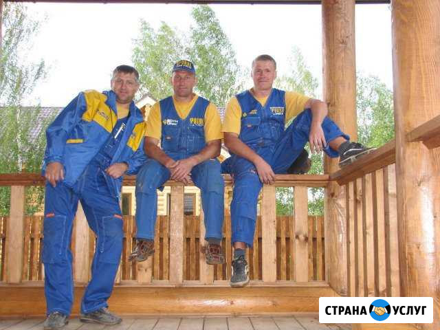 Грузчики Москва - изображение 1