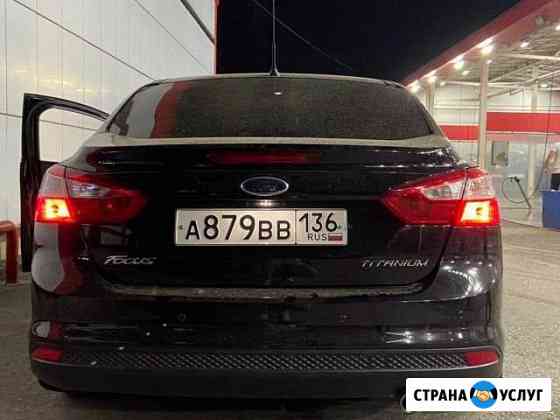 Аренда авто под такси Саратов