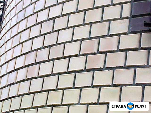 Каменьщик Киров - изображение 1