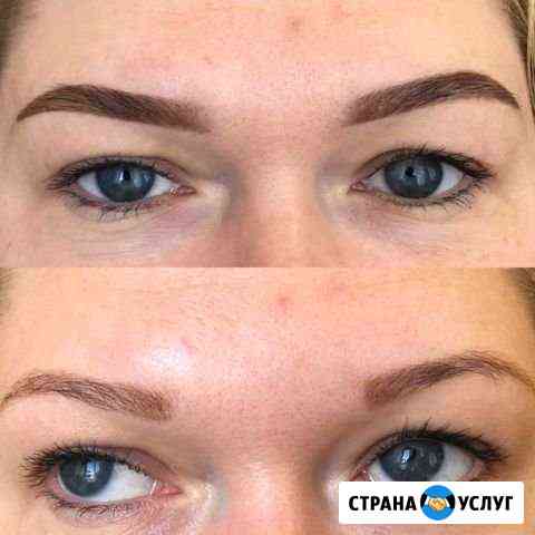 Оформление бровей хной Москва