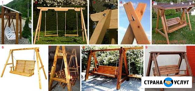 Качели деревянные детские и взрослые Чебоксары - изображение 1