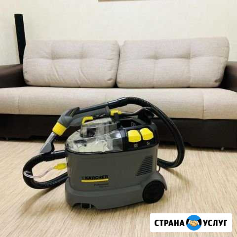 Химчистка своими руками/ прокат пылесоса Karcher Ярославль - изображение 1