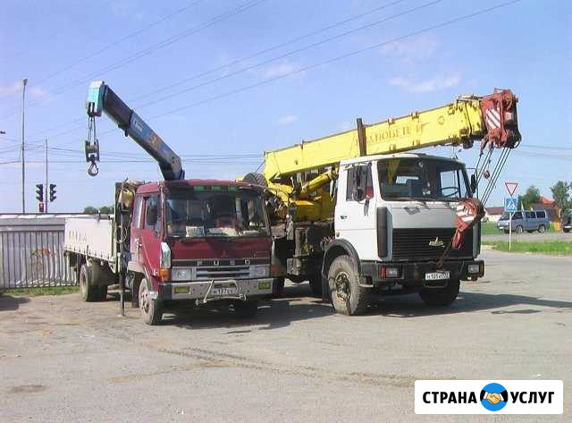 Услуги манипулятора и автокрана Тюмень - изображение 1