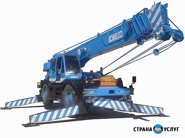 Услуги крана, Автокран, Кран, Самоходный кран 8-25 Кемерово - изображение 1