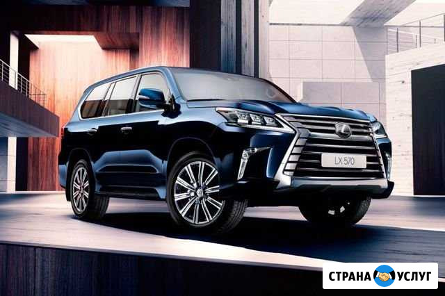 Авторские прошивки на Toyota Lexus Астрахань - изображение 1