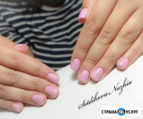 Маникюр Ярославль - изображение 1