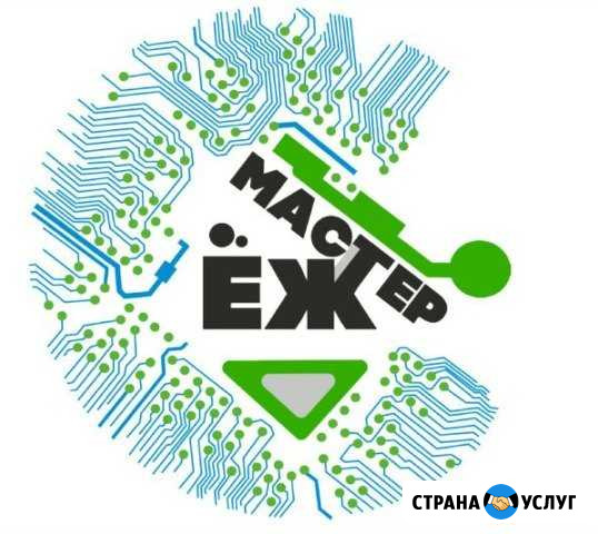 Электромонтаж, замена и ремонт электропроводки Сызрань - изображение 1