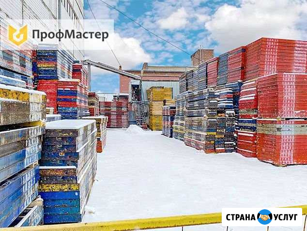 Аренда опалубки фундамента в Челябинске Челябинск - изображение 1