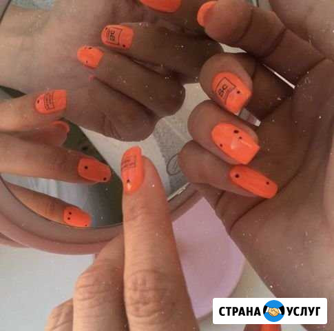 Маникюр модели Красноярск - изображение 1
