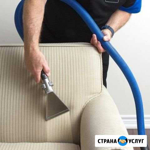 Химчистка мебели Нижнекамск - изображение 1