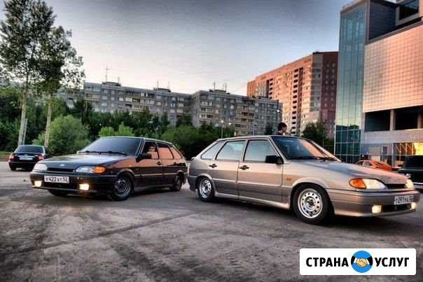 Отчёт по автомобилю Оренбург - изображение 1