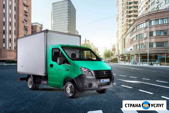 Перевозка газелью Старый Оскол - изображение 1