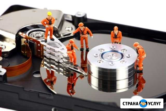 Восстановление информации / ремонт HDD/SSD/Flash Челябинск - изображение 1