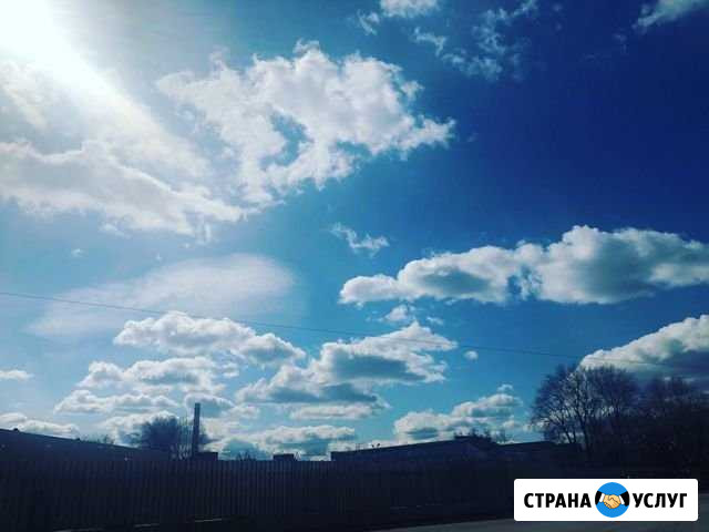 Юридический адрес Ижевск - изображение 1