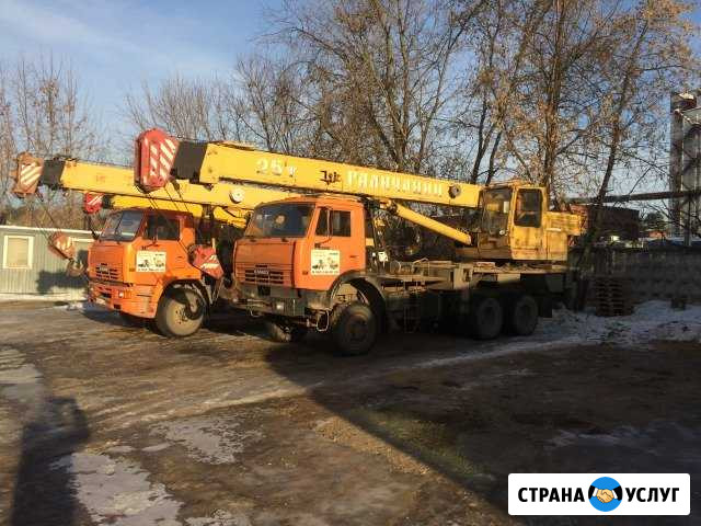 Аренда Автокрана и Манипулятора в Королеве Королев - изображение 1