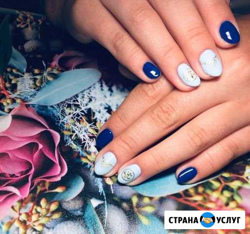 Маникюр женский,Маникюр мужской, Гель лак Пермь - изображение 1