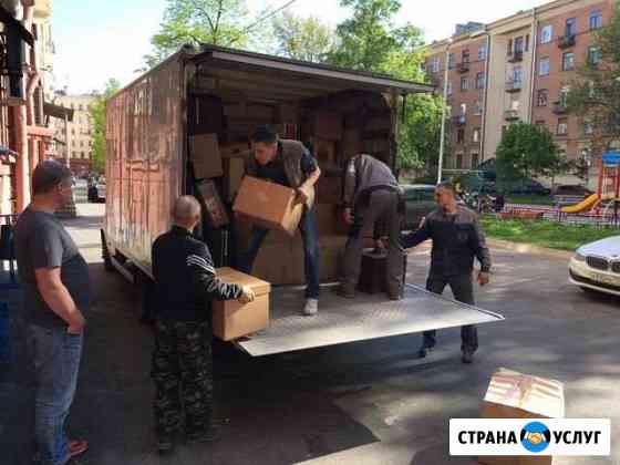 Квартирные переезды. Перевозка мебели, пианино Санкт-Петербург