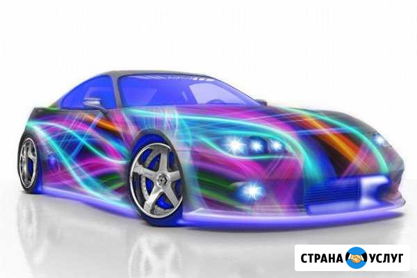 Автоэлектрик Новокуйбышевск - изображение 1