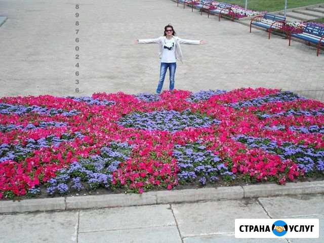 Уборка (домработница) Уфа - изображение 1