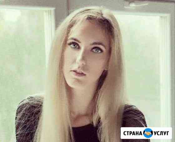 Репетитор по английскому и французскому языкам Самара
