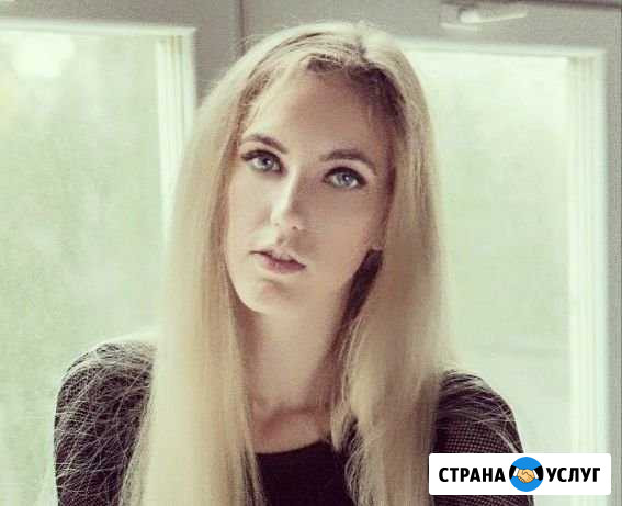 Репетитор по английскому и французскому языкам Самара - изображение 1