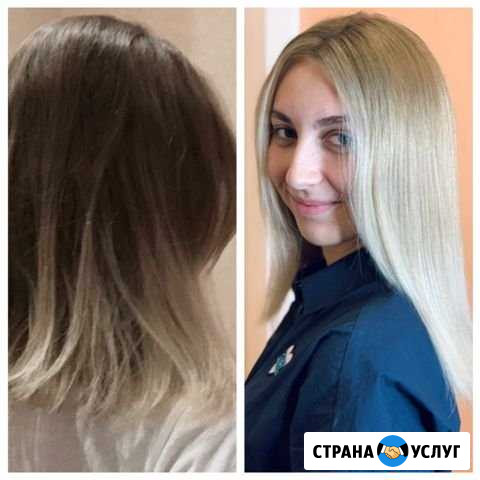 Окрашивание волос/Вельвет (лами) ресниц Орёл - изображение 1