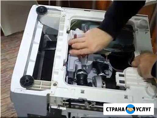 Ремонт посудомоечных машин ремонт стиральных машин Краснодар - изображение 1