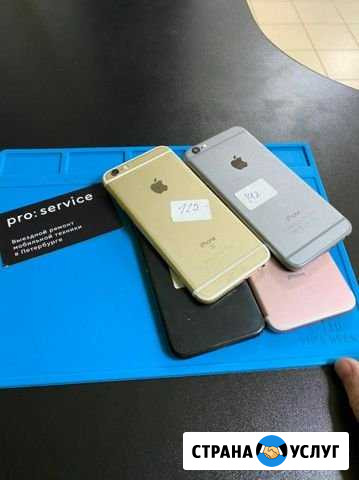 Ремонт iPhone 5 6 7 8 8 plus X XS max 11 pro max Санкт-Петербург - изображение 1