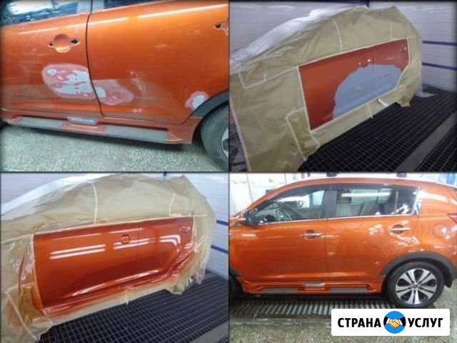 Автопокраска Ярославль - изображение 1