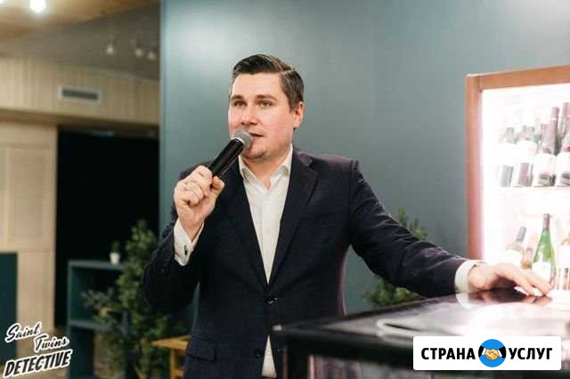 Ведущий на праздник (тамада, ди-джей, артисты) Карпогоры - изображение 1