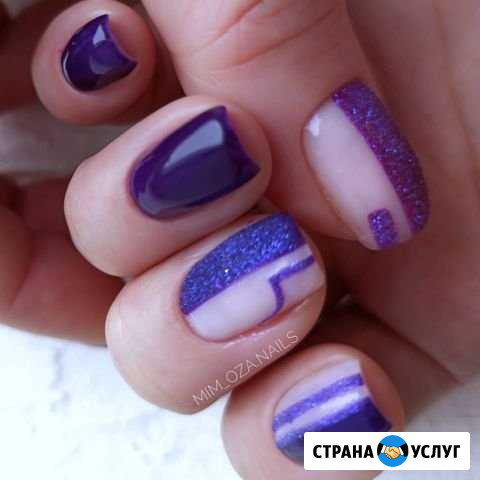 Маникюр, гель лак Омск - изображение 1