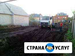 Аренда услуги самосвалов Воронеж