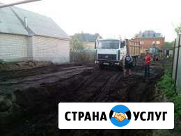 Аренда услуги самосвалов Воронеж - изображение 1