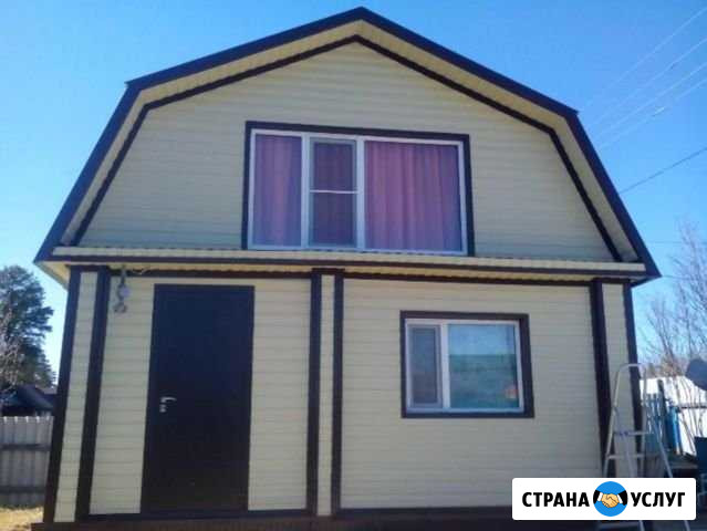 Строительство Дачных Домов Бань и Заборы Сургут - изображение 1