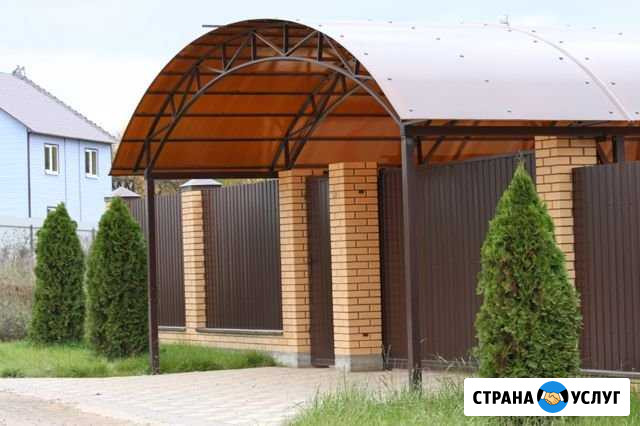 Ворота всех типов. Заборы. Навесы Егорьевск - изображение 1