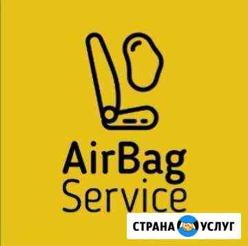 Airbag service, полный сервис систем SRS Новороссийск